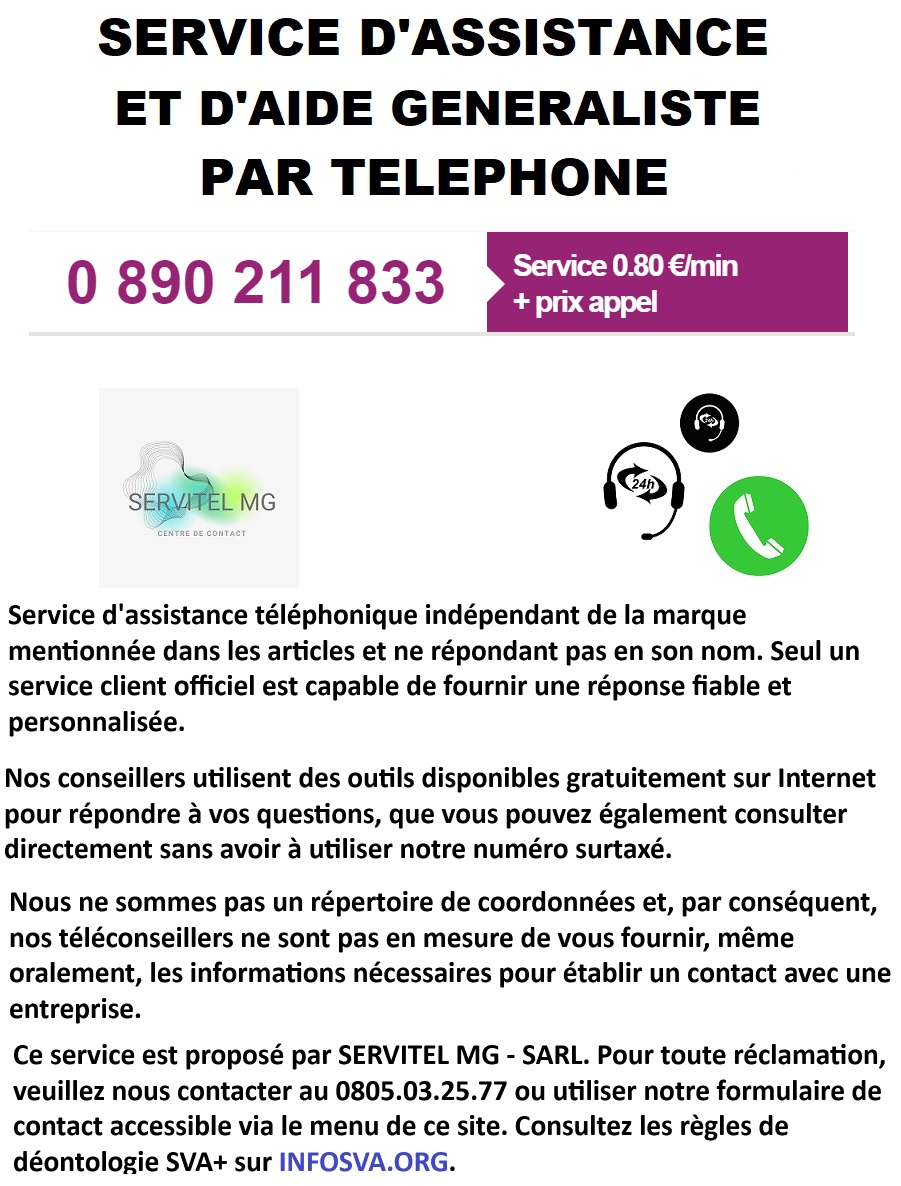 comment faire une réclamation administrative